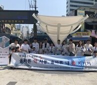180715 약바로쓰기 캠페인